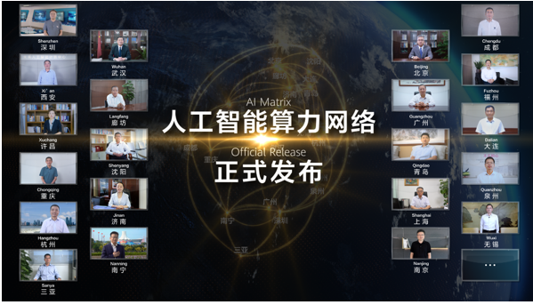 Sam Altman紧急发布AI 4大趋势