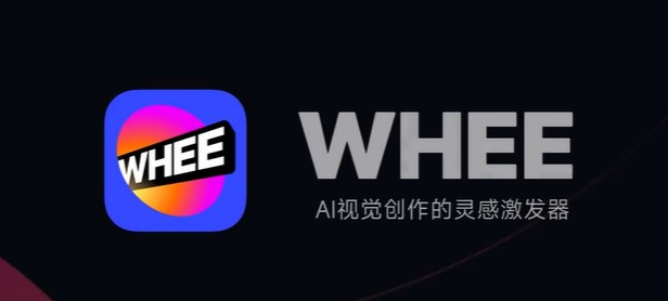 美图秀秀一口气发布了七款AI产品!!