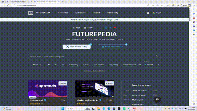 让你跟上“AI时代”脚步的两个网站
